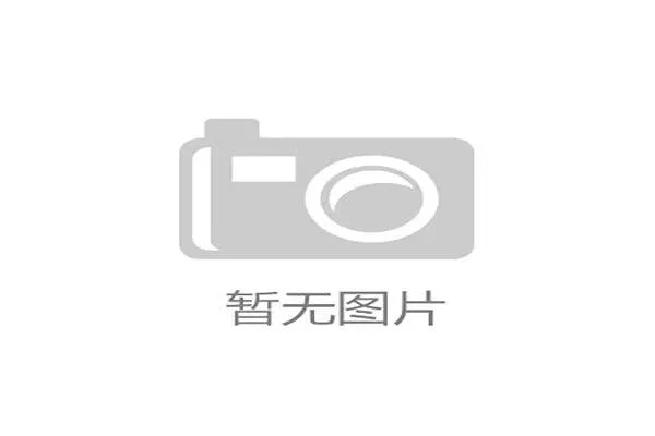 中国羽毛球大师赛今日正式开赛 多项世界级对决引爆赛场激情 中国羽毛球大师赛今日正式开赛 多项世界级对决引爆赛场激情