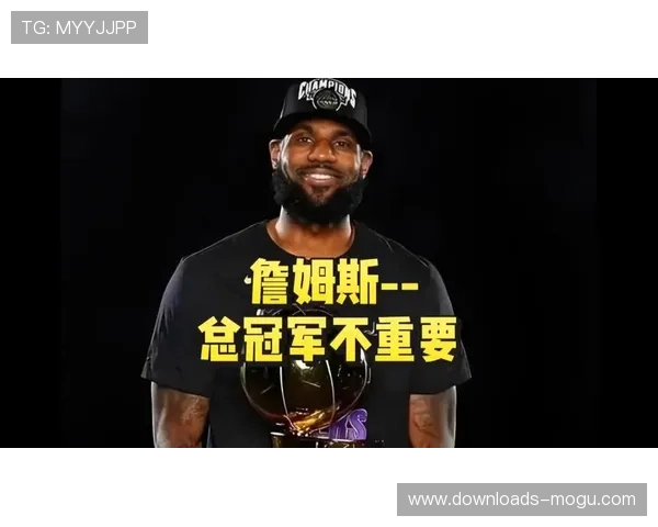 詹姆斯再度引发球迷热议 他的重要决定让人期待又充满猜测 詹姆斯再度引发球迷热议 他的重要决定让人期待又充满猜测