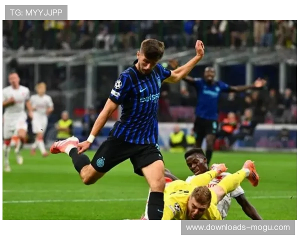 国际米兰迎接欧冠严峻挑战 关键赛程考验球队实力