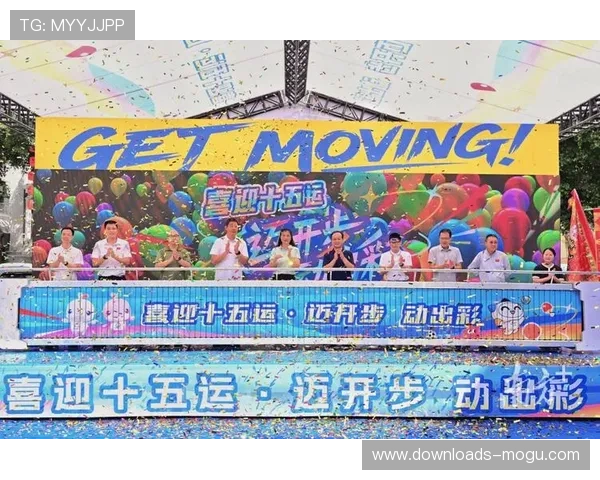 全运冠军公园在广州开园，推动全民共享体育嘉年华