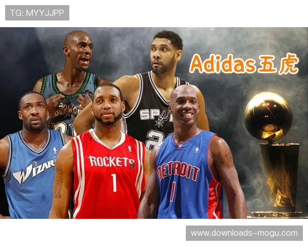 德国运动品牌阿迪达斯与NBA达成扩展协议,将继续作为联盟官方球衣供应商 德国运动品牌阿迪达斯与NBA达成扩展协议,将继续作为联盟官方球衣供应商