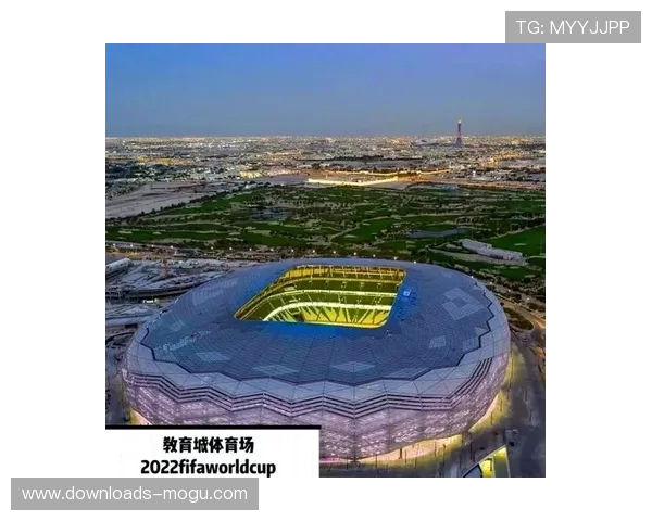 卡塔尔利用2022世界杯遗产成功运营U17世界杯,体育经济多元化发展 卡塔尔利用2022世界杯遗产成功运营U17世界杯,体育经济多元化发展