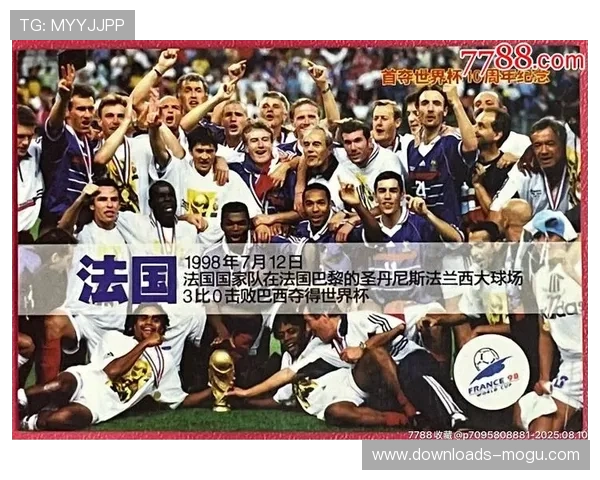 小轮车自由式世界杯堺市站收官,法国选手安东尼·让让获男子组冠军 小轮车自由式世界杯堺市站收官,法国选手安东尼·让让获男子组冠军