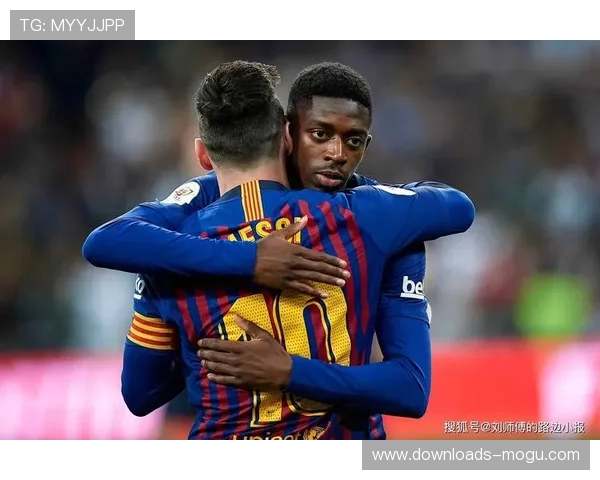 巴黎圣日耳曼希望推进登贝莱和巴尔科拉的续约谈判